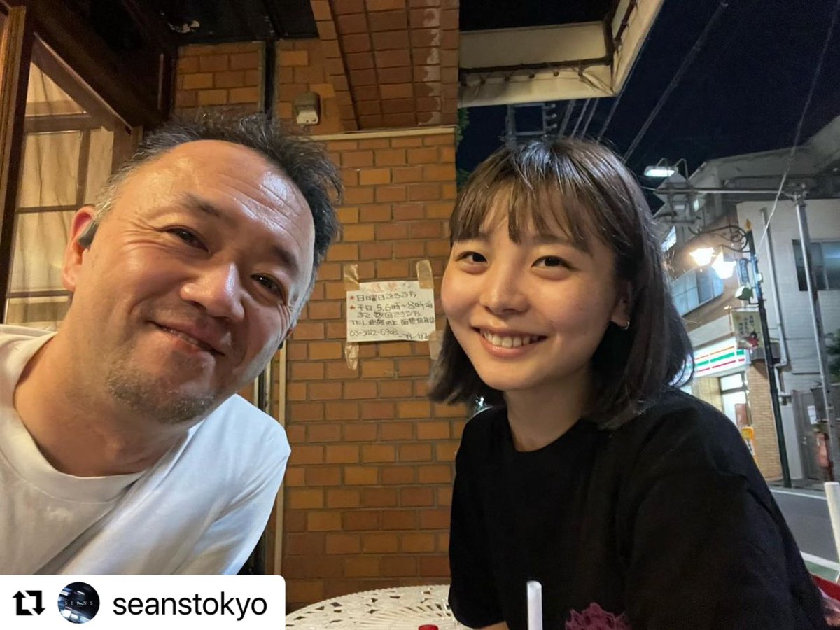 SeanWashida's tweet photo. 今日は弊社のモデルみゆと打ち合わせでした。
外でアイスコーヒーのんでたら
脚を蚊に刺され🦟ました
#モデル #モデル事務所 #俳優 #撮影 https://t.co/H30hY4CfSV