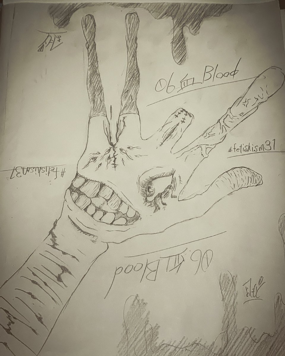#フォロワー一万人以下の絵師が力作を投稿してたくさんのフォローを貰うタグ
好き嫌い別れるだろうけど、良いって言ってくれる人に届くといいな