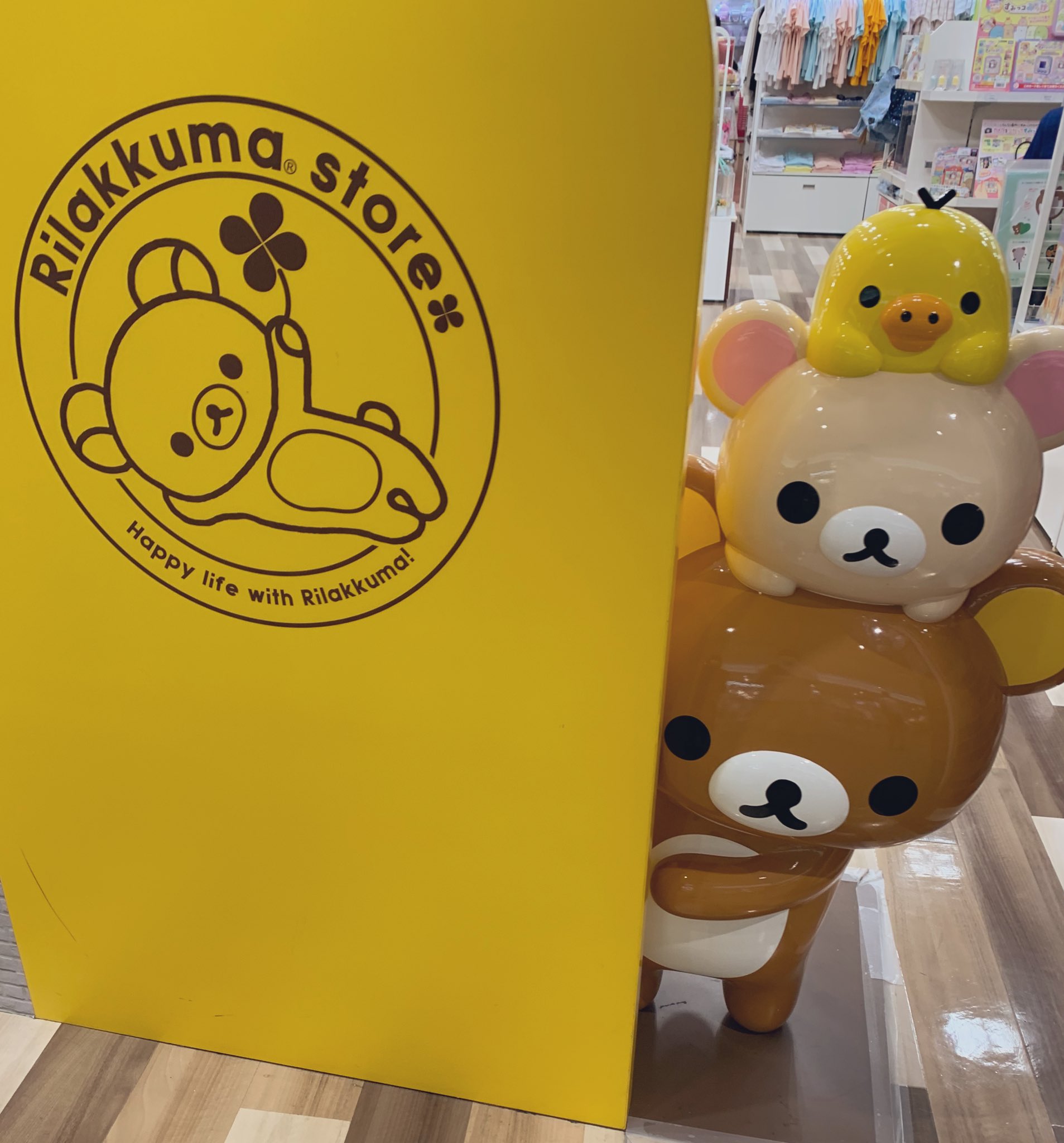 るり ﾋｮｺｯ T Co Xx25s2fdtv Twitter