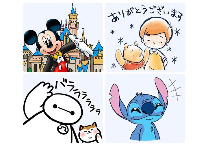 ディズニーゲーム公式 人気キャラクターのスタンプを定額で使い放題できる Lineスタンププレミアム に ディズニー の Lineスタンプが仲間入り Lineスタンプ プレミアム会員になると 140種類以上のディズニースタンプが使い放題 一部対象外のスタンプ