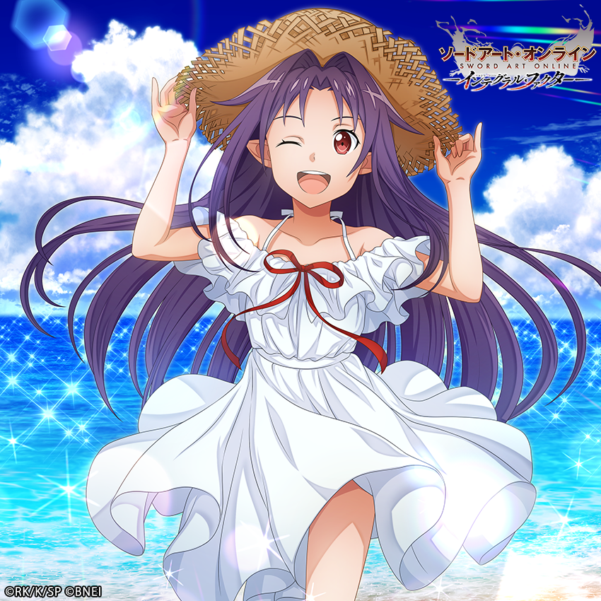 □夏色のワンピースオーダー 新☆4【サンライト・ビーチ】ユウキが登場 
