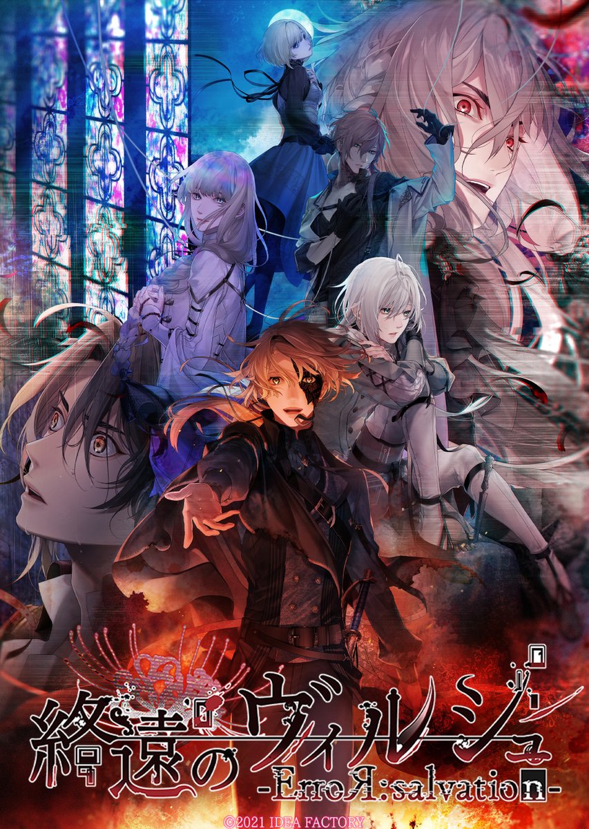 公式】乙女ゲームの破滅フラグしかない悪役令嬢に転生してしまった