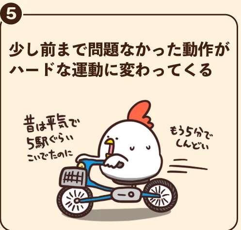 @debu_dori どうゆう原理で動かしてるんや笑
ずっと坂道なんか？ 
