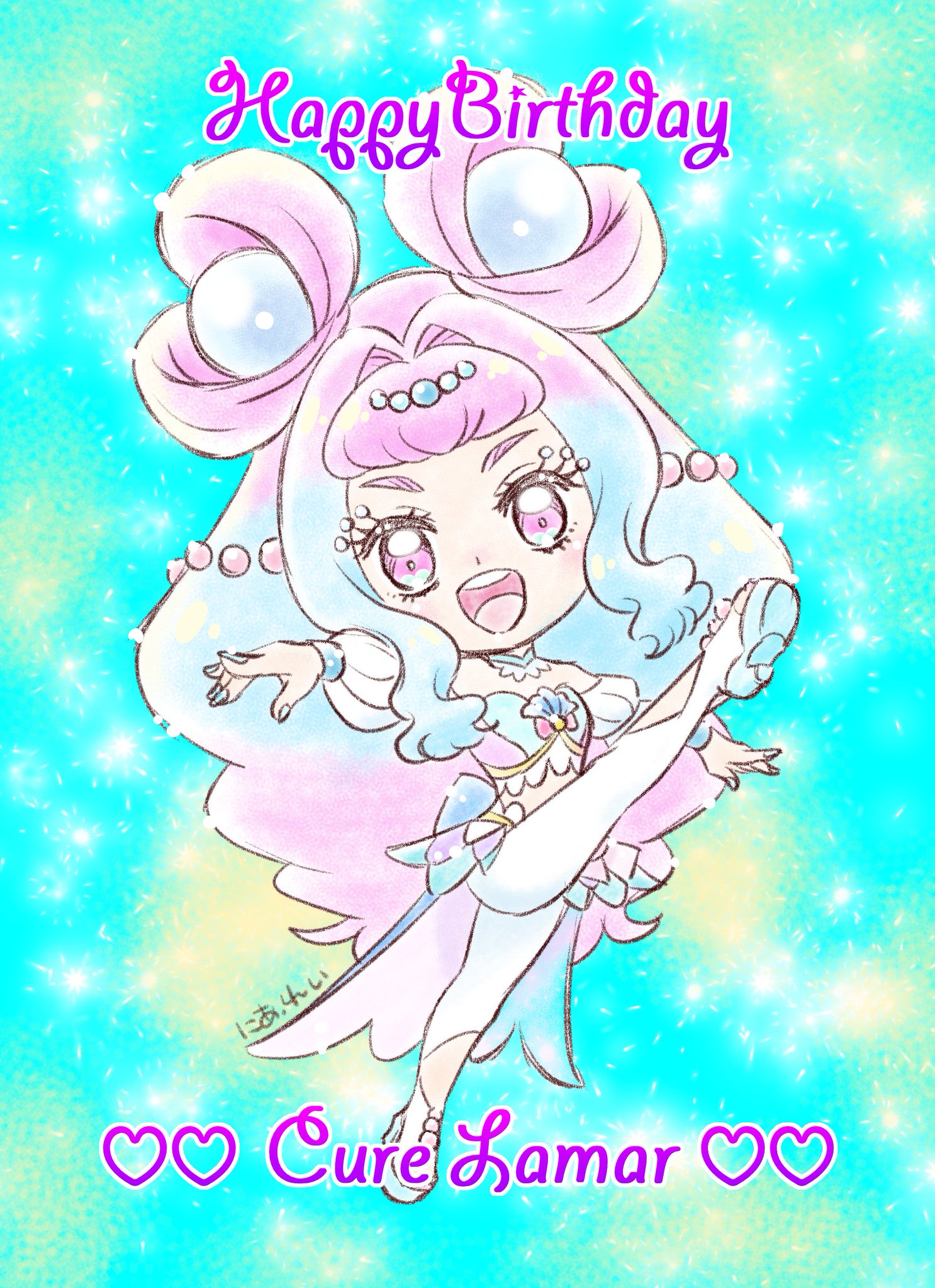 キュアラメール　描き下ろしイラストカード トロピカル～ジュ！プリキュア』「キュアラメール」描き下ろし