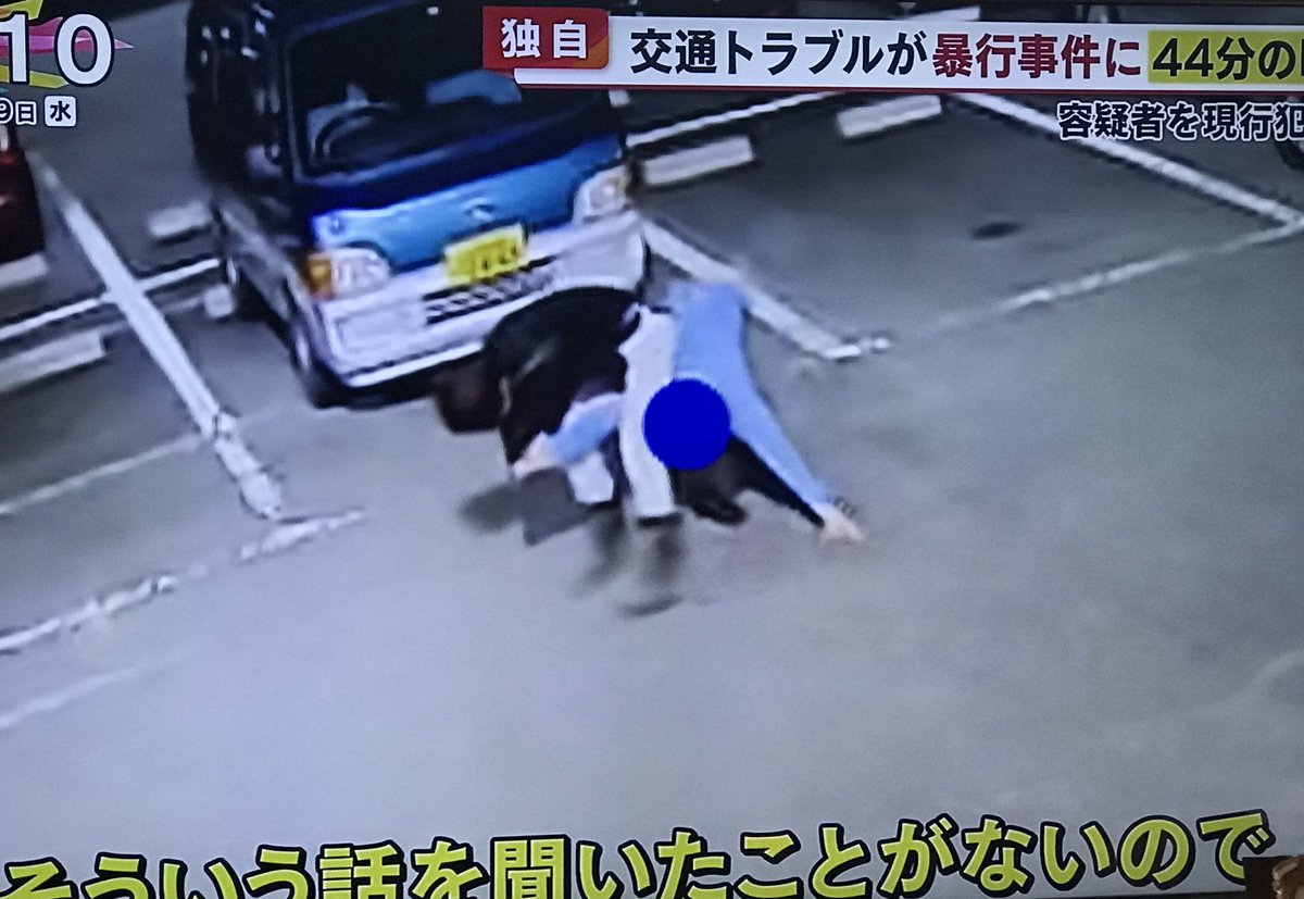 交通トラブル Twitter Search Twitter