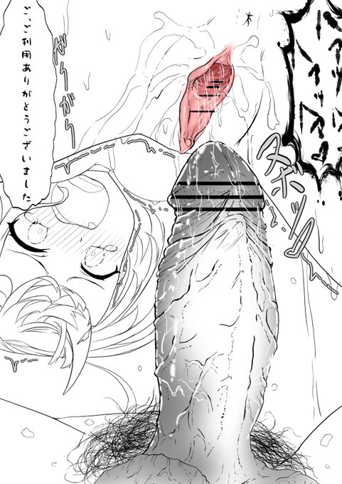 ～ホロソープオプション～
汚ちんぽ洗い⑥

カスをこそぎ落とし、溜まってたものも全部の飲み込んでくれたのでツヤのある肉棒の出来上がり✨ 