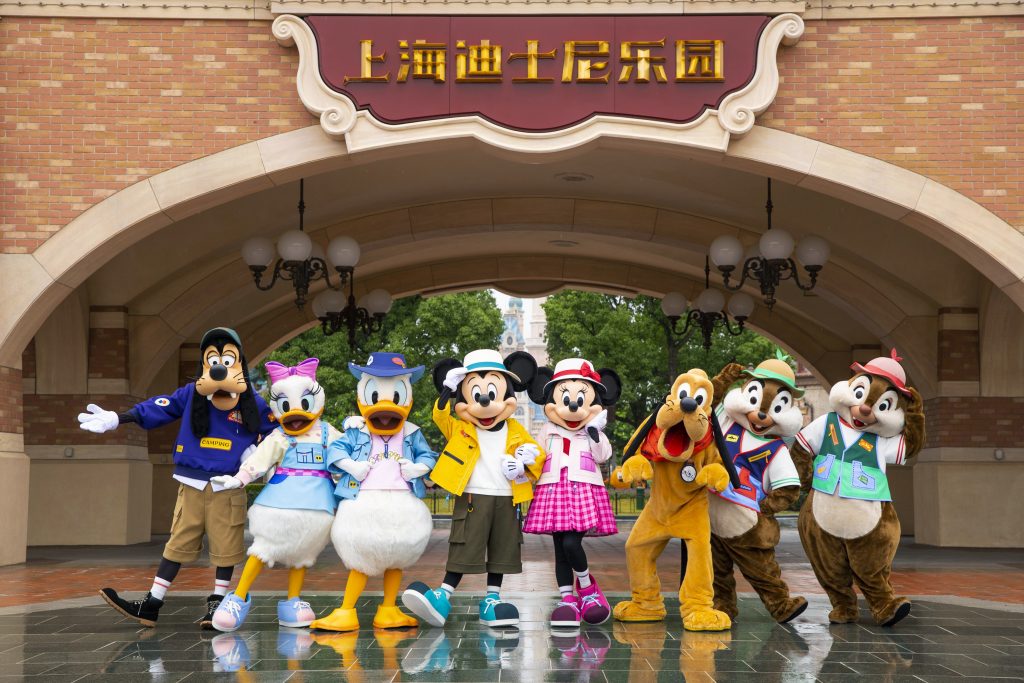 Shanghai Disneyland reabre amanhã