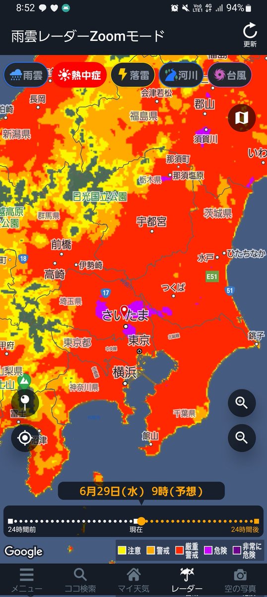 しぐれい tweet media