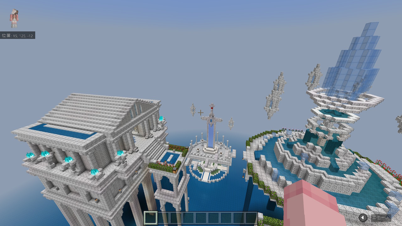 Tweets With Replies By Seicraft Seicraft246 Twitter