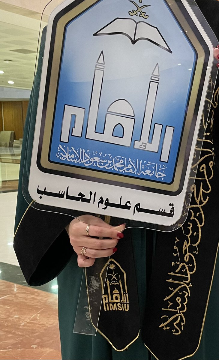 Amjadyasser's tweet photo. ﴿ وآخر  دعواهم أن الحمدلله رب العالمين ﴾ 
اللهم انفعني بما علمتني، وعلمني ما ينفعني، وزدني علما🤍 https://t.co/L9pNJjTUtt