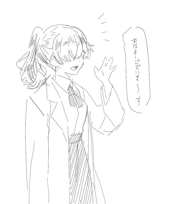 朝ですね 