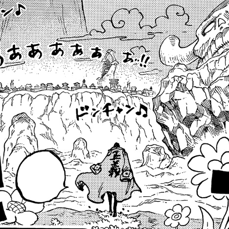 #NouvellePhotoDeProfil