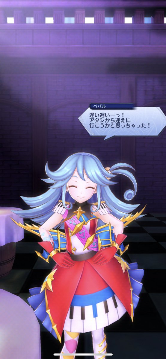 rinwitch102's tweet photo. べバルちゃかわかわ🥰 https://t.co/BHZvBbzfTx
