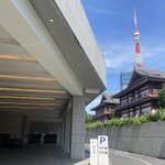 すずきのツイート画像