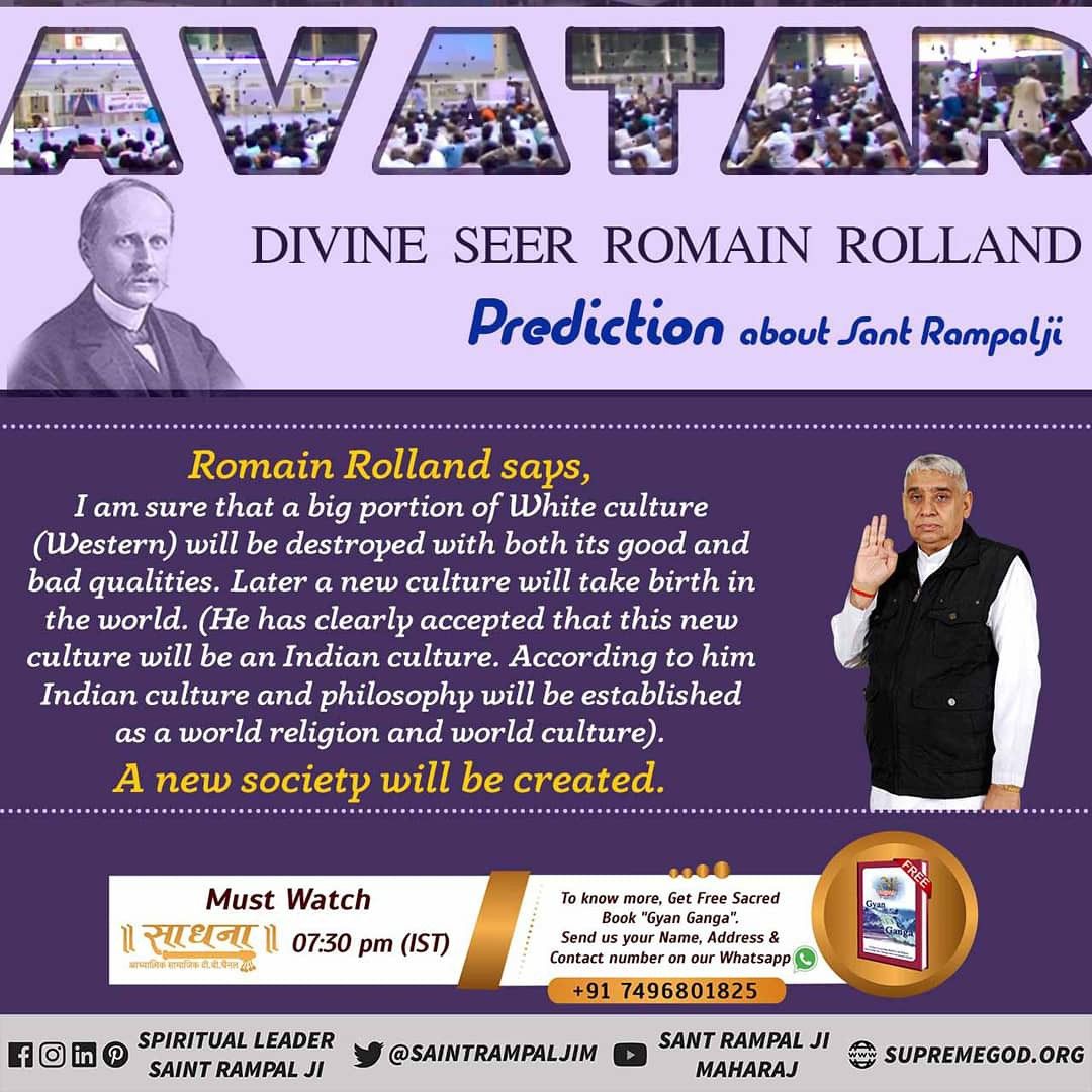 #GodMorningWednesday
#SantRampalJiMaharaj

( Avatar by SantRampal JiMaharaj )

<a href="/SaintRampalJiM/">Sant Rampal Ji Maharaj</a>