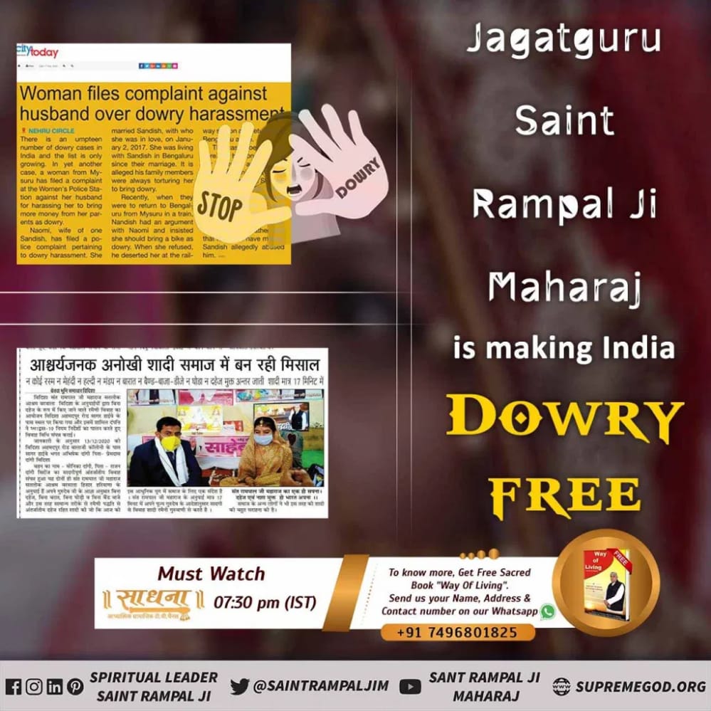#GodMorningWednesday
#SantRampalJiMaharaj
( Jagatguru Sant Rampal ji Maharaj )

is making India ( Dowry Free)
<a href="/SaintRampalJiM/">Sant Rampal Ji Maharaj</a>
