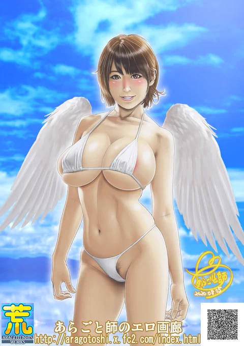#梅雨明けなので水着絵を張る と聞いたもので😍
直近の織田真子ちゃん、田中ねねちゃん、杉原杏璃ちゃん、松本菜奈実ちゃんの巨乳な娘っ子を貼ってみる🤤
それでは皆様、どうぞご賞味下され～♪ 