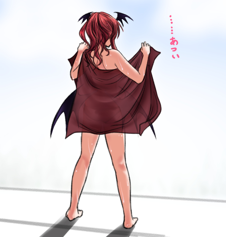 まだ6月なのにこの画像を貼ることになるとは… 