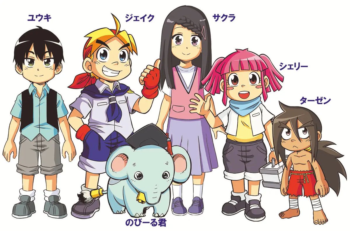 mochijapa's tweet photo. 📣Great study resource info📣
https://t.co/AlQGCMZ8vD
My new article is about 3 manga (by Kadokawa) to learn kanji, katakana, and old Japanese!
I really want many learners to read this article📚✨
I also explained why learning katakana words is important✏️
#langtwt #jlpt https://t.co/FfTi5LYERn