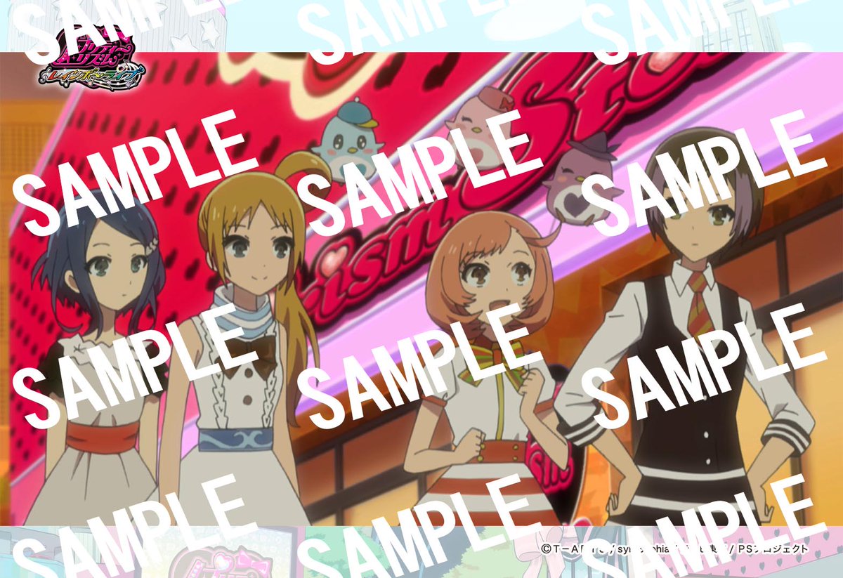 本日更新】らいぶろ『プリティーリズム・レインボーライブ名作劇場