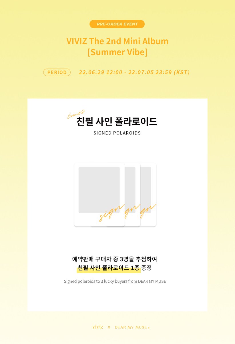 dearmymuse_foru's tweet photo. #VIVIZ (#비비지) - The 2nd Mini Album [#Summer_Vibe] 발매기념 이벤트

앨범 예약 구매 시
* 미공개 포토카드 3종 중 랜덤 1종
* 3명 추첨하여 사인 폴라로이드 증정

URL
KOR https://t.co/Reznbop1kA
GLOBAL https://t.co/wyQRYXZWY5 https://t.co/oxvzSp1ijD