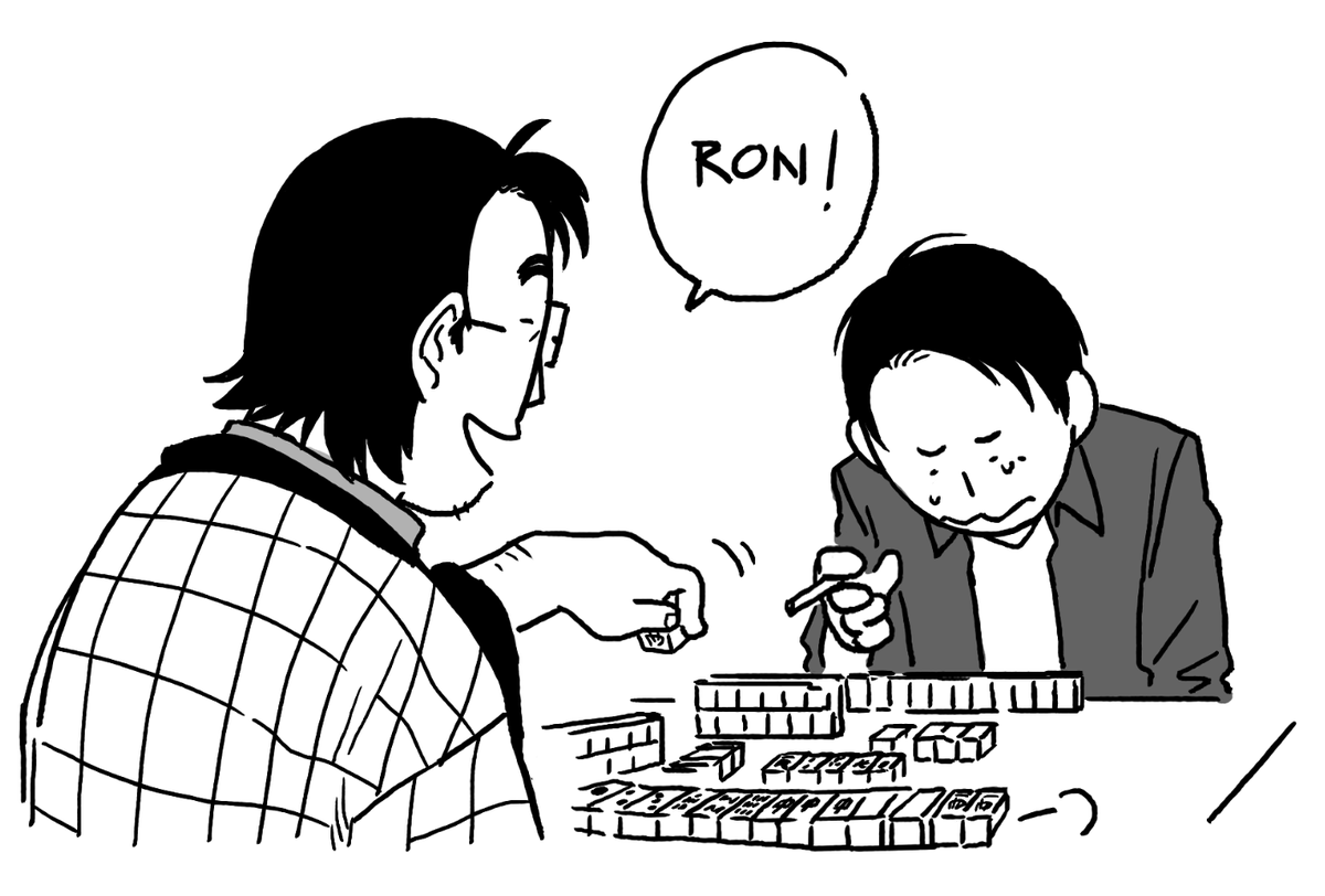 all Sakamoto Hiromi moments 