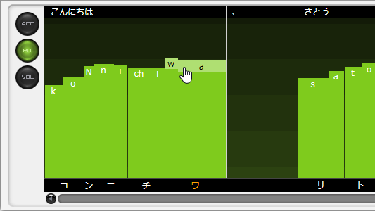 CeVIO_st's tweet photo. 【お知らせ】『CeVIO AI』バージョン8.3.3.0を正式公開しました！

24bit/32bit floatのWAV出力対応、ソングの新機能や操作性向上、トークの音素グラフなど多数の改良、先行公開版からショートカットキー追加等も行って、さらに使いやすくなりました！

詳しくはこちら　→
https://t.co/VTVzNFbOFx https://t.co/gQQkblwfkr