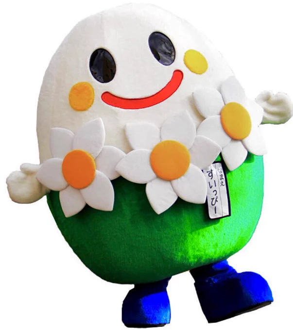 Suippi wears daffodils and looks like an egg but is, in fact, an "O" for "Ōi", the town for which he's the mascot. 