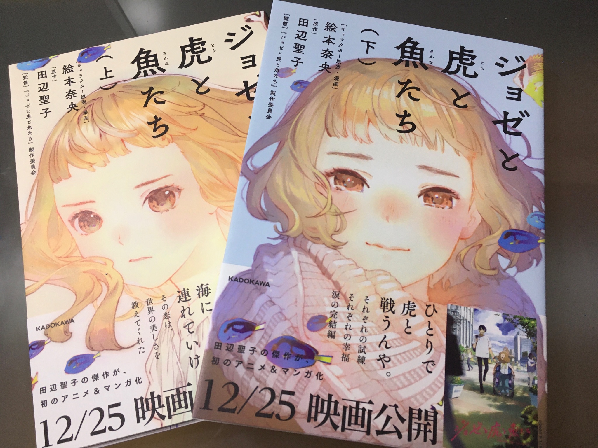 Man Assi 公式 漫画家と漫画アシスタントが繋がるマッチングサービス マンアシ Manassiofficial Twitter