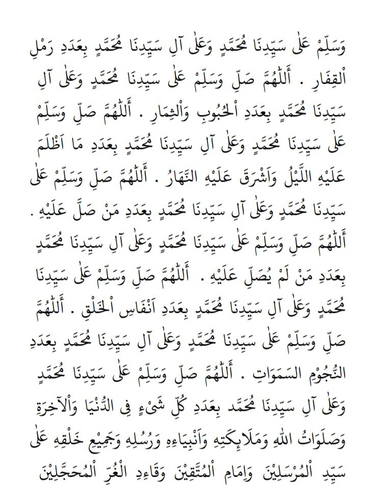 Hafidz1257's tweet photo. TEKS SHOLAWAT SULTHON https://t.co/ggcHUUKIlk