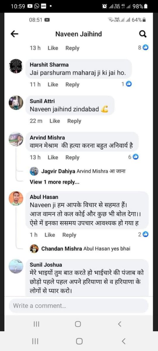 #BrahminsDNA
#BrahminsDNA 
#BrahminsDNA
ब्राह्मण विदेशी हैं इसलिए यहां के मूल निवासियों को गुलाम बनाकर षड्यंत्र करके मार रहे हैं