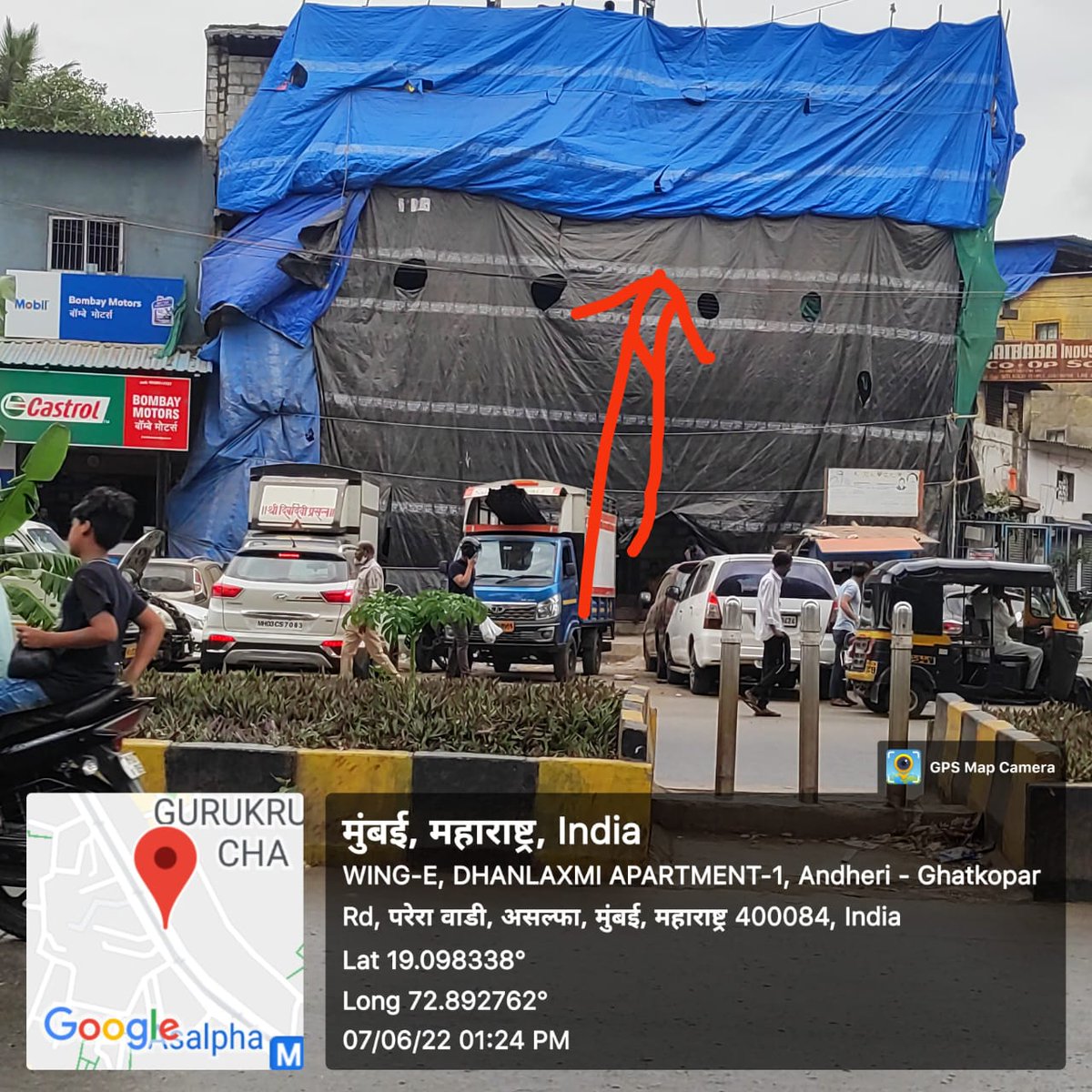 हिंदवी साम्राज्य सेना( महाराष्ट्र राज्य ) (@hindvisena2022) on Twitter photo जूना वार्ड ,161,नया ,वार्ड,166, कुर्ला L ward,साईंबाबा इंडस्ट्रीज लक्ष्मी को ऑपरेटिव हाउसिंग सोसायटी मुंबई मोटर के सामने असल्फा घाटकोपर लिंक रोड मोहिनी विलेज कमर सेल गोडाउन इनलेगल बांधकाम तीन महला का काम चालू है, Kurla <a href="/mybmc/">माझी Mumbai, आपली BMC</a>
<a href="/mybmcWardL/">WARD L BMC</a>
<a href="/MumbaiPolice/">मुंबई पोलीस - Mumbai Police</a>
<a href="/MCGM_BMC/">Mumbai</a> जूना वार्ड ,161,नया ,वार्ड,166, कुर्ला L ward,साईंबाबा इंडस्ट्रीज लक्ष्मी को ऑपरेटिव हाउसिंग सोसायटी मुंबई मोटर के सामने असल्फा घाटकोपर लिंक रोड मोहिनी विलेज कमर सेल गोडाउन इनलेगल बांधकाम तीन महला का काम चालू है, Kurla <a href="/mybmc/">माझी Mumbai, आपली BMC</a>
<a href="/mybmcWardL/">WARD L BMC</a>
<a href="/MumbaiPolice/">मुंबई पोलीस - Mumbai Police</a>
<a href="/MCGM_BMC/">Mumbai</a>