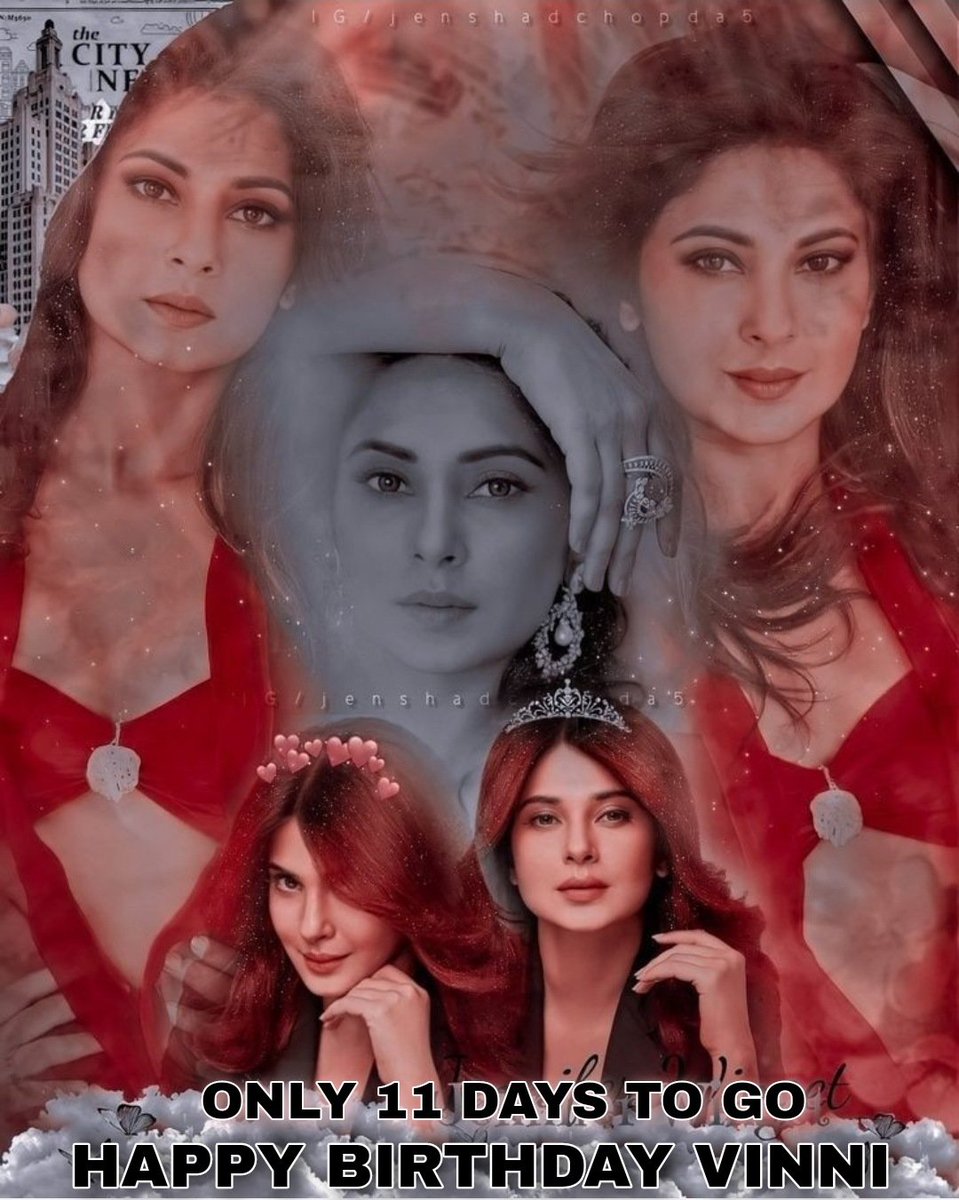 ᴡɪsʜɪɴɢ ʏᴏᴜ ᴍᴀɴʏ ᴍᴏʀᴇ ᴛɪᴍᴇs ᴀʀᴏᴜɴᴅ 😍🥳🥳

𝐇𝐚𝐩𝐩𝐲 𝐛𝐢𝐫𝐭𝐡𝐝𝐚𝐲 𝐢𝐧 𝐚𝐝𝐯𝐚𝐧𝐜𝐞 𝐯𝐢𝐧𝐧𝐢 𝐮𝐫𝐟𝐟 𝐧𝐚𝐥𝐥𝐢 ❤️🥳🥳

ᴍᴀʏ ᴀʟʟᴀʜ ʙʟᴇss ʏᴏᴜ😍😗😗

ᴏɴʟʏ 11 ᴅᴀʏs ʟᴇғᴛ 😍
#HBDVinni 💜💙
@CrazyDonalfan 💜❤️