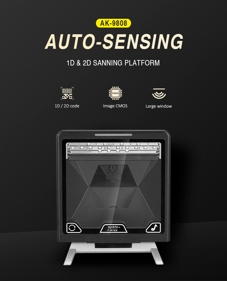 Syble AK-9808 QR desktop computer hardware 1D and 2D code reader omnidirectional barcode scanner fafctory direct selling