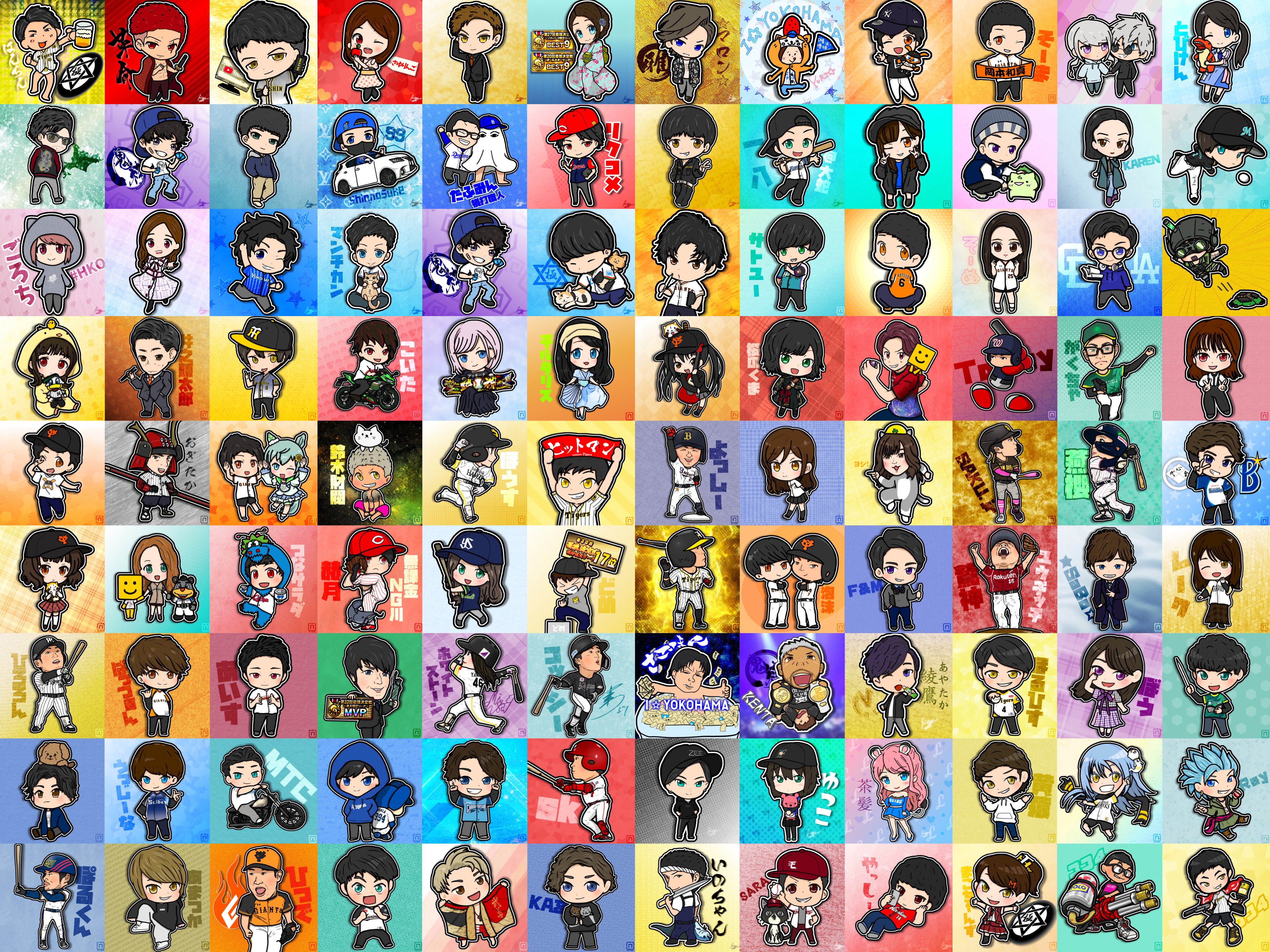 にこのイラスト抽選会 Twitter Search Twitter