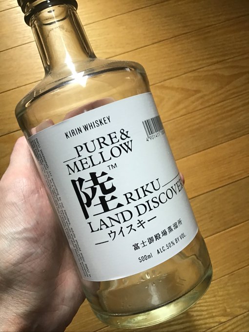 キリン/ウイスキー 陸〈PUREMELLOW〉500ml 12本入り1ケース ピュアメロウ/RIKU グラス付き - www.metals.rs キリン/ウイスキー 陸〈PUREMELLOW〉500ml 12本入り1ケース ピュアメロウ/RIKU グラス付き - www.metals.rs