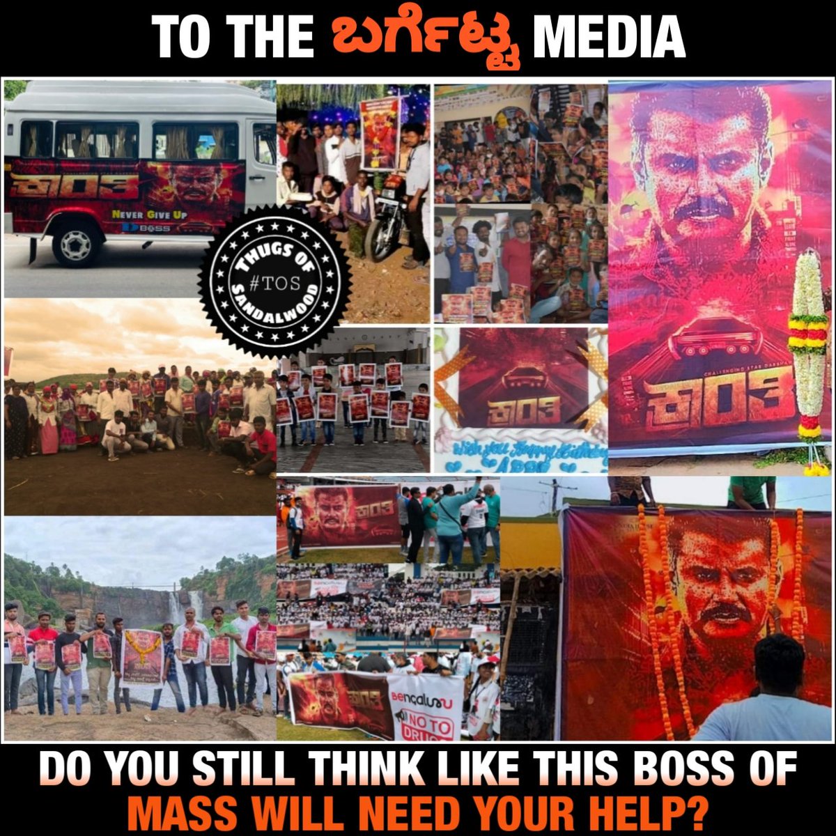 So called media <a href="/publictvnews/">PublicTV</a> <a href="/tv9kannada/">TV9 Kannada</a> <a href="/AsianetNewsSN/">Asianet Suvarna News</a>
You need to understand one thing, He never wanted your help and never will expect.
#DBOSS #BoxOfficeSultan #BossOfSandalwood #Kranti #KrantiBegins <a href="/dasadarshan/">Darshan Thoogudeepa</a>
