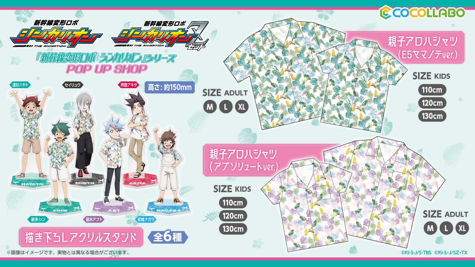 Amazon.co.jp: アポロ ピッコロ・シン 磁場改善 持ち運び用