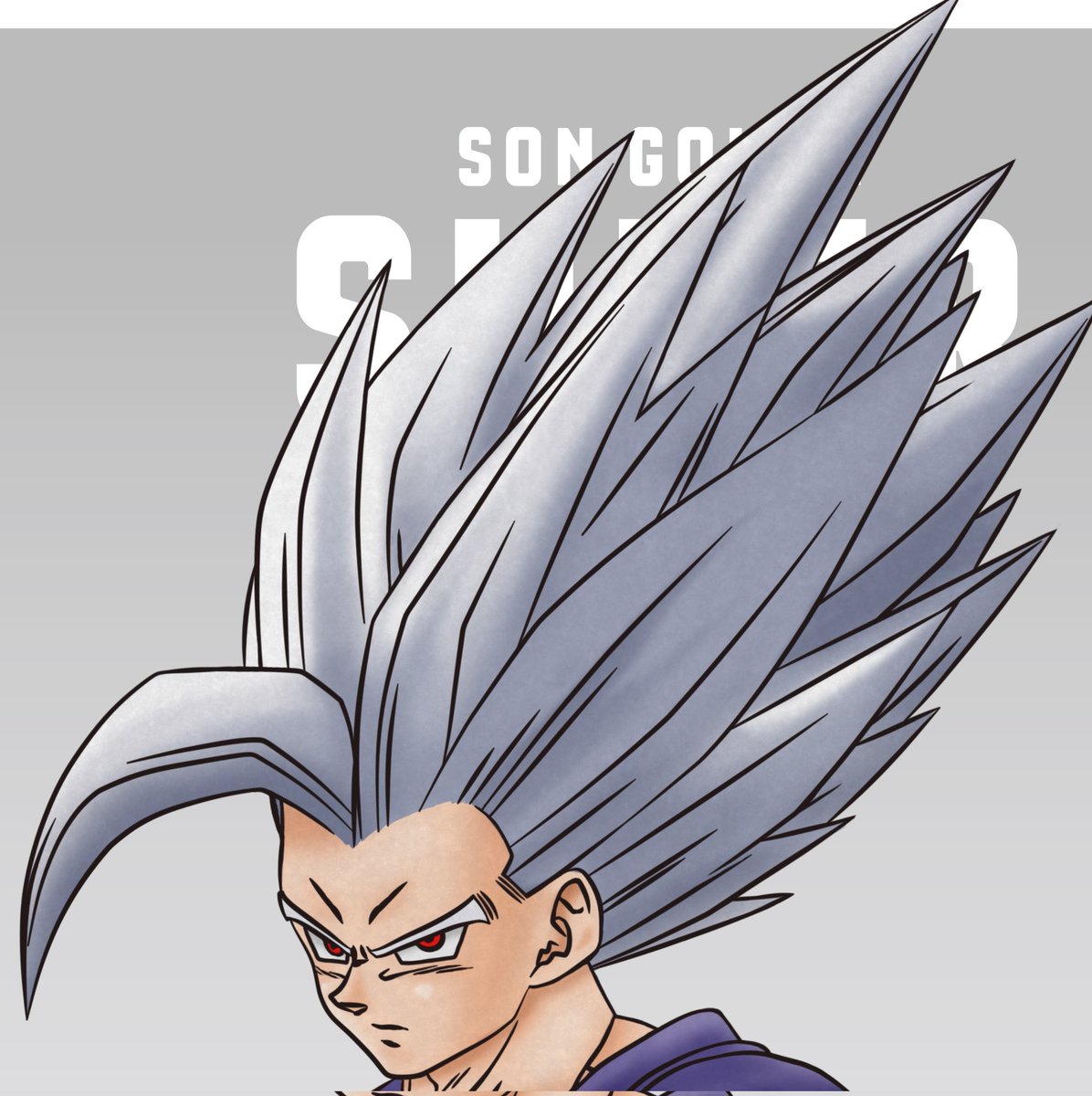 Kami Sama Explorer 👹👒 on X: Goku Super Saiyajin 5 Por Toyotarou. / X