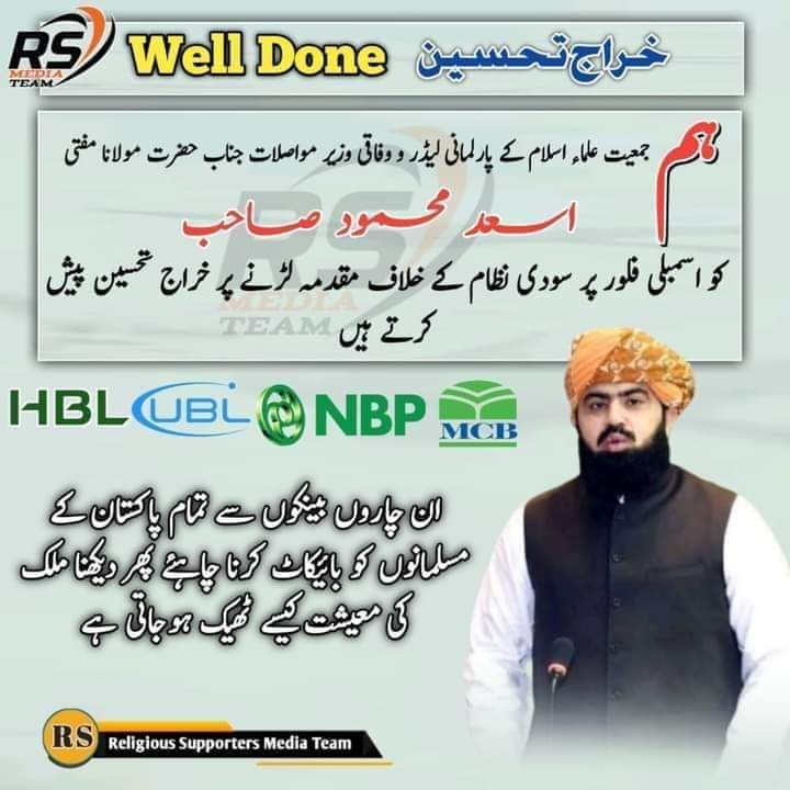 Hafiz Eesa (@hafizeesa) on Twitter photo 