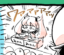 本日18時半です🍣 