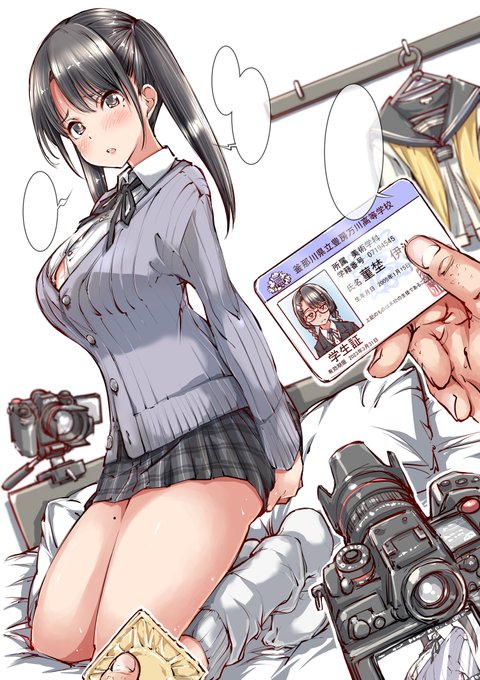 この子で描きたいです! 