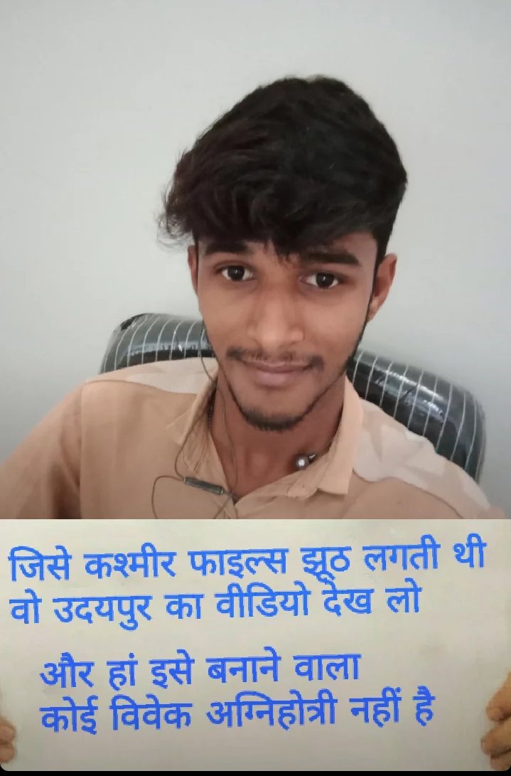 AnkitMo79970411's tweet photo. #UdaipurHorror
उन्होंने ना संवि*धान कभी माना है! और ना मानेंगे?! 
#उदयपुर!! https://t.co/OmO8NZj3wv