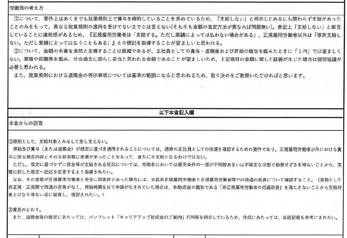 岡 佳伸 tweet media