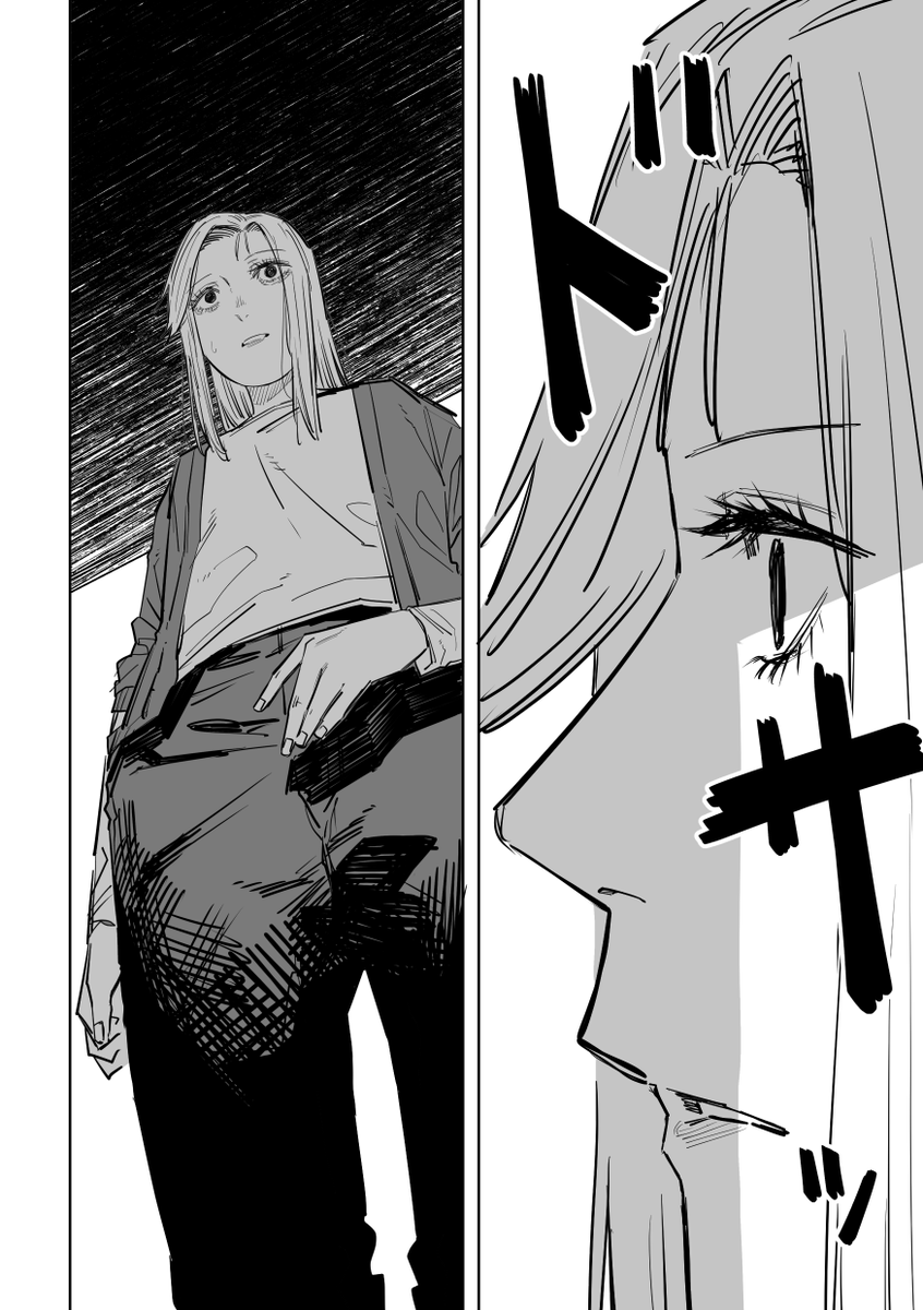誰が文か その20(完)(2/7) 