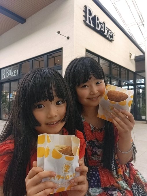 Twitterのコスプレ画像28