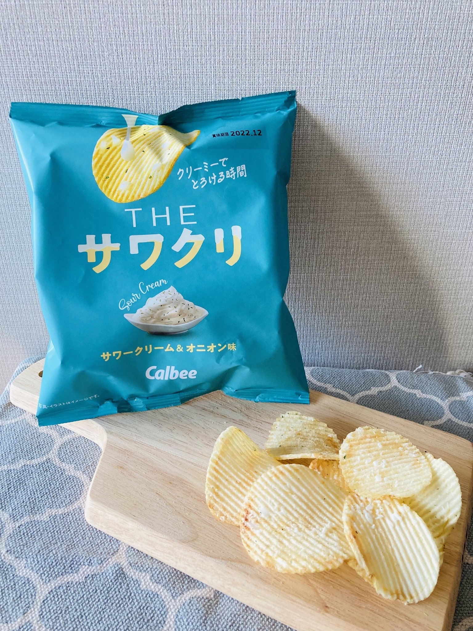 Calbee(カルビー)公式 on X: 