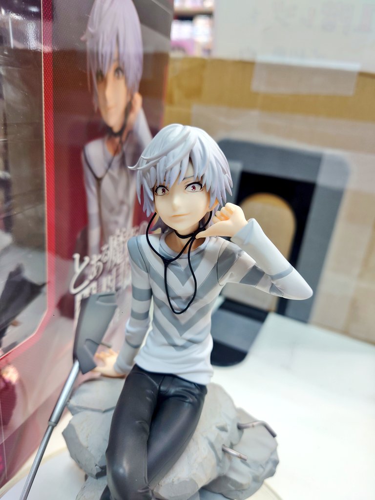 アクセラレータ Twitter Search Twitter