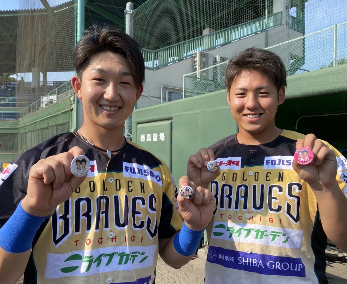 tochigi_gb's tweet image. 7/2(土)神奈川戦(県営)
新グッズ発売🌟

数量限定💥新グッズの発売です❗️
・チャーハンズ 缶バッチ(ガチャガチャ)
・チャーハンズ Tシャツ
・チャーハンズ ハンドタオル
・佐々木斗夢 ミニフラッグ
is.gd/MpHIc9

購入者限定イベントも予定しています..😎

#佐々木斗夢 #谷田部翔太 #栃木GB