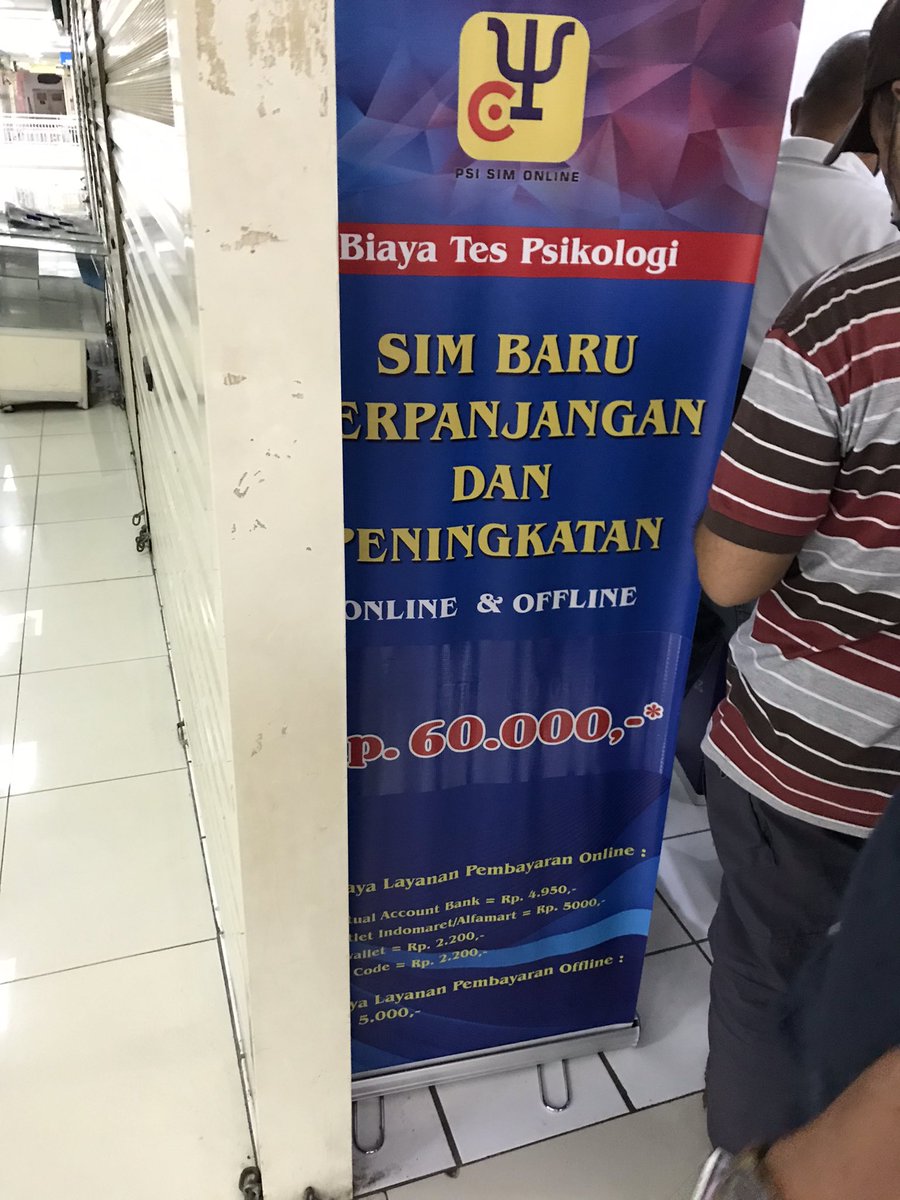 biaya tes untuk 1 SIM